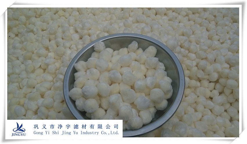 改性纖維球?yàn)V料加工現(xiàn)場